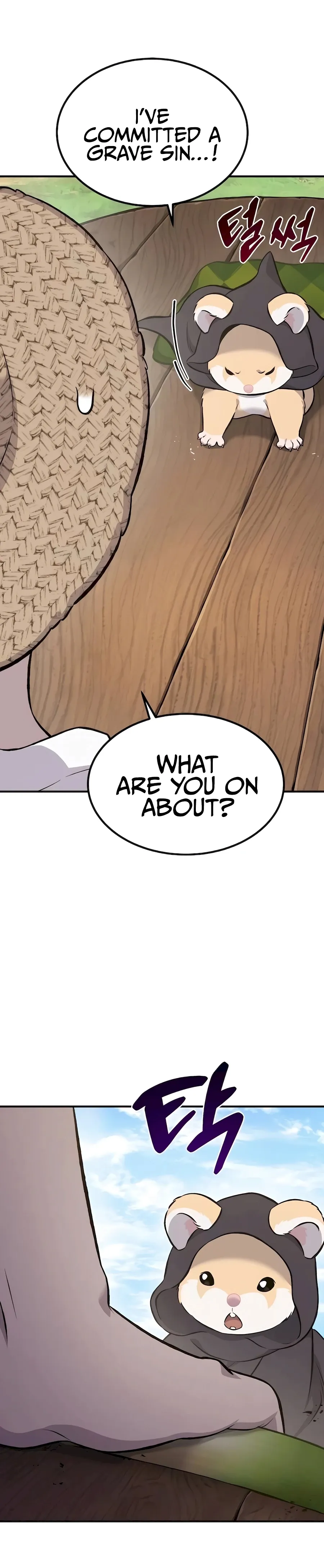 Solo Farming In The Tower Chapter 65 Page 19