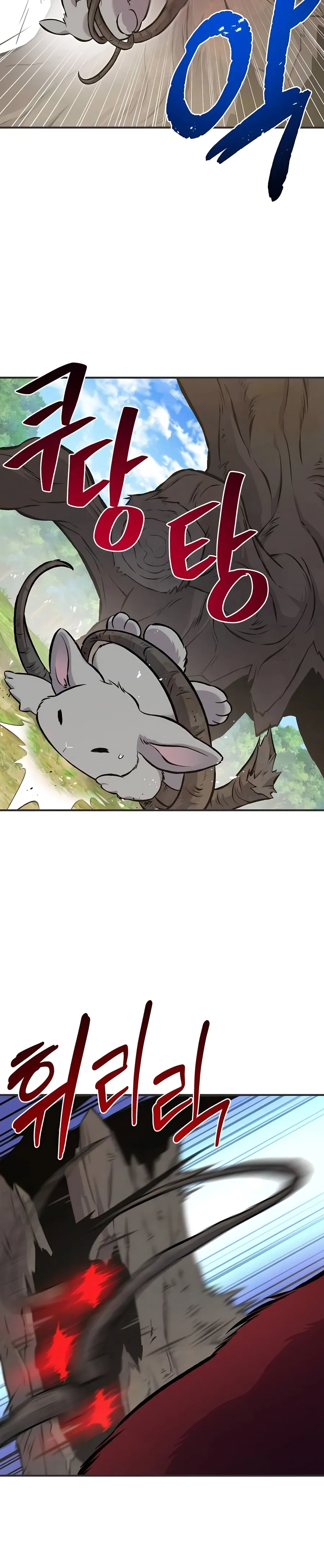 Solo Farming In The Tower Chapter 67 Page 39