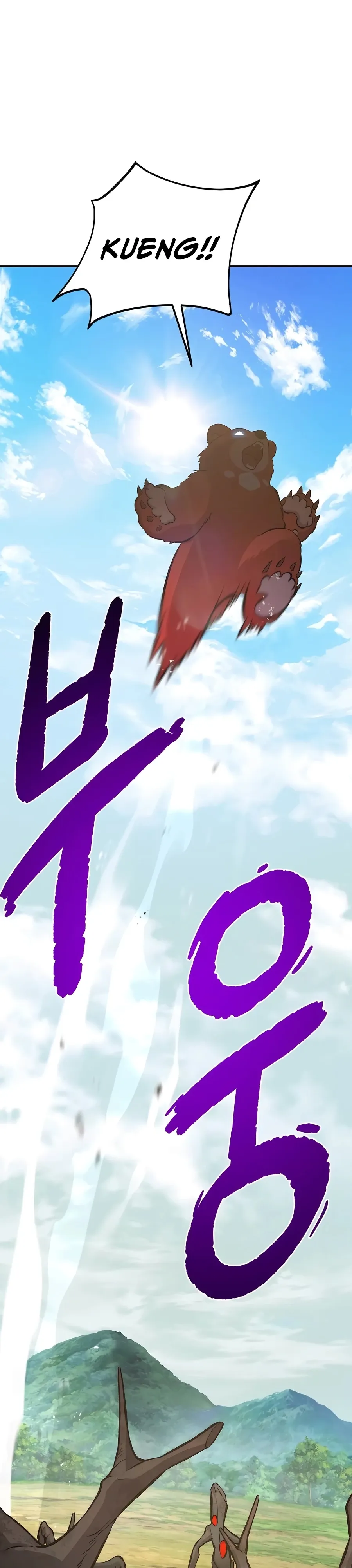 Solo Farming In The Tower Chapter 68 Page 5