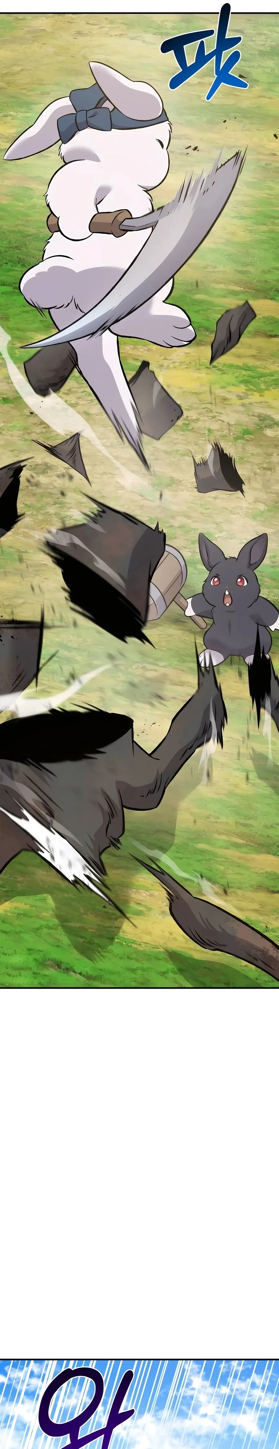 Solo Farming In The Tower Chapter 68 Page 18