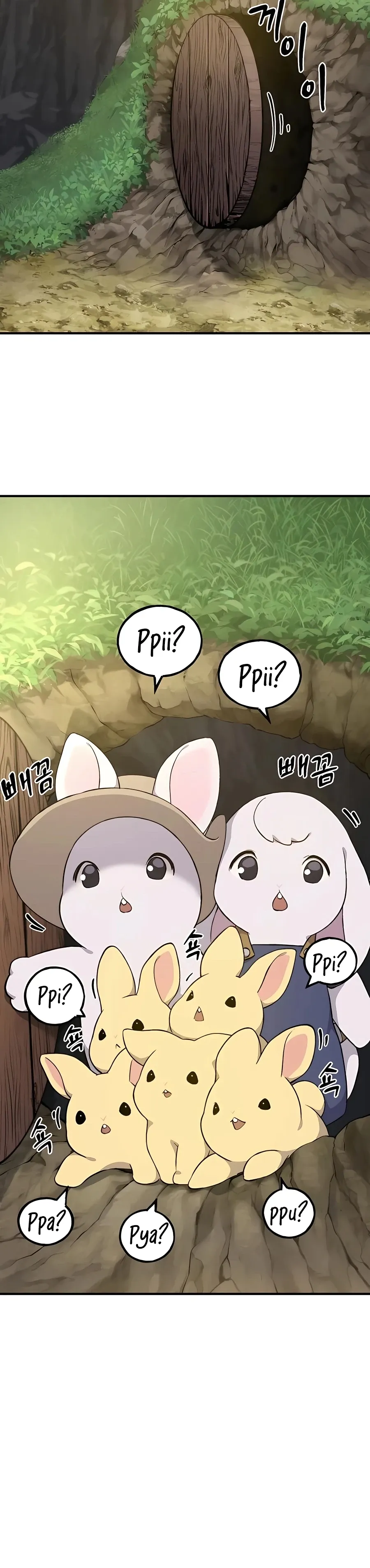 Solo Farming In The Tower Chapter 7 Page 35