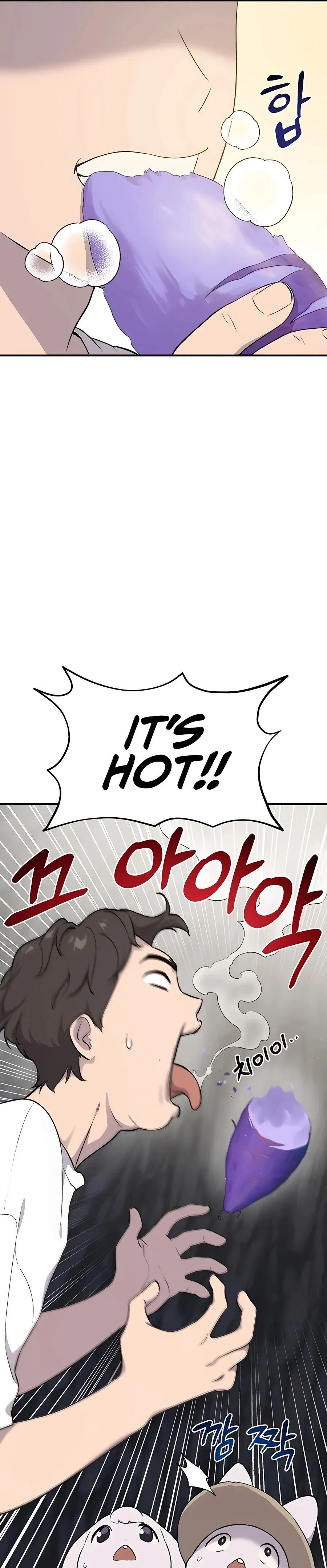 Solo Farming In The Tower Chapter 7 Page 42