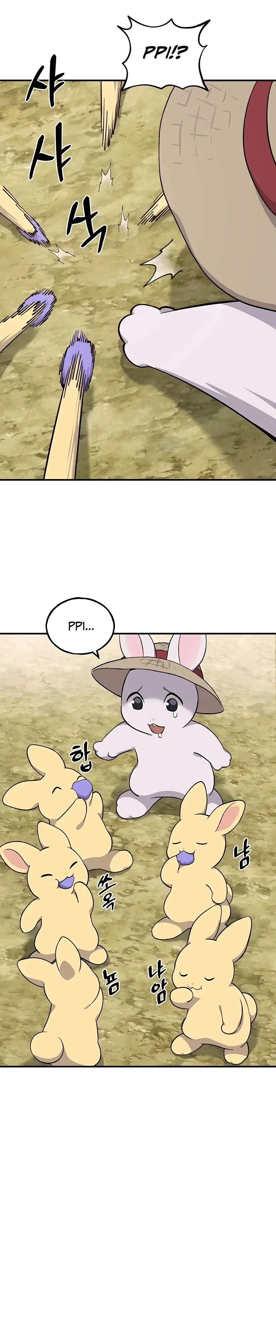 Solo Farming In The Tower Chapter 7 Page 44