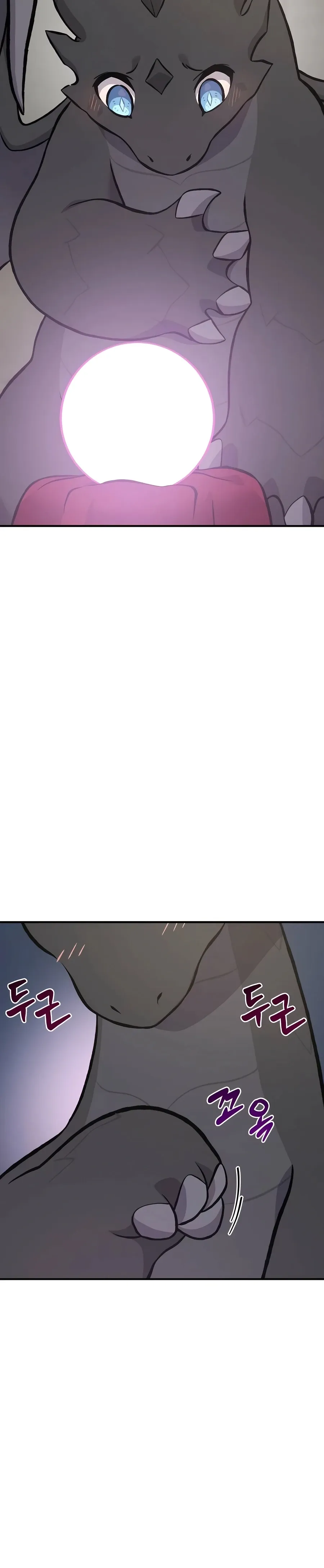Solo Farming In The Tower Chapter 71 Page 31
