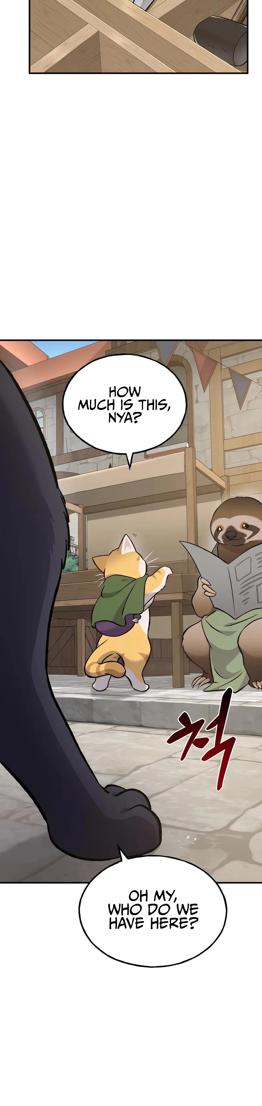 Solo Farming In The Tower Chapter 74 Page 13