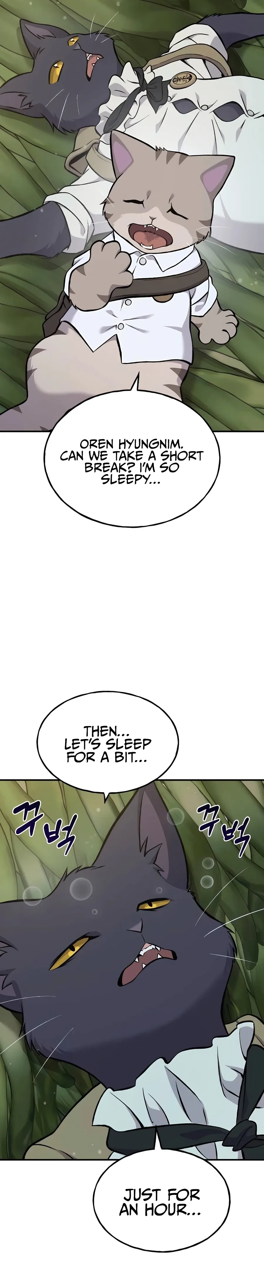 Solo Farming In The Tower Chapter 76 Page 44