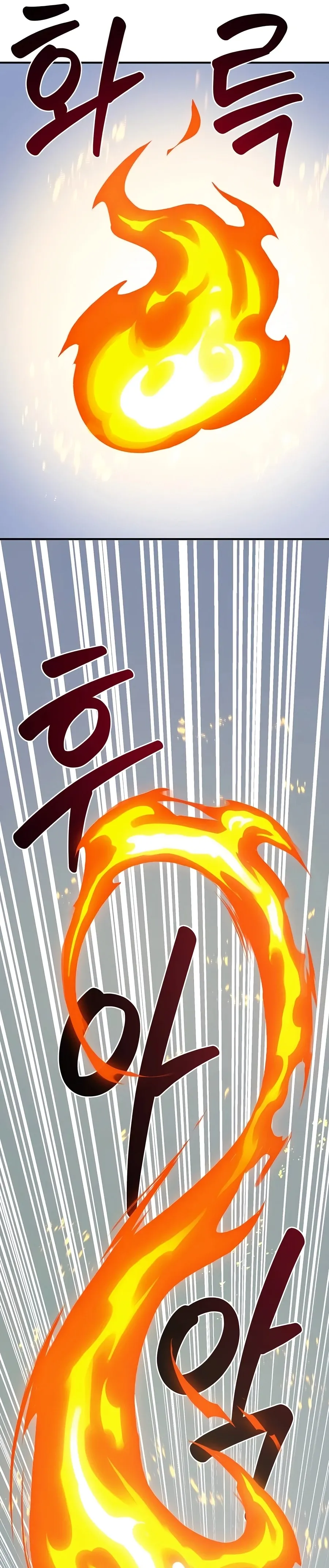 Solo Farming In The Tower Chapter 78 Page 41
