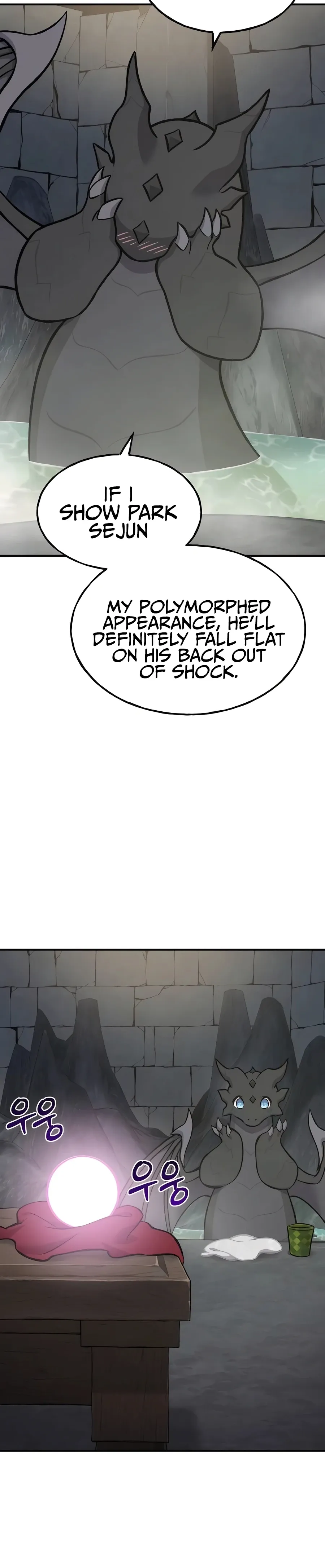 Solo Farming In The Tower Chapter 79 Page 6