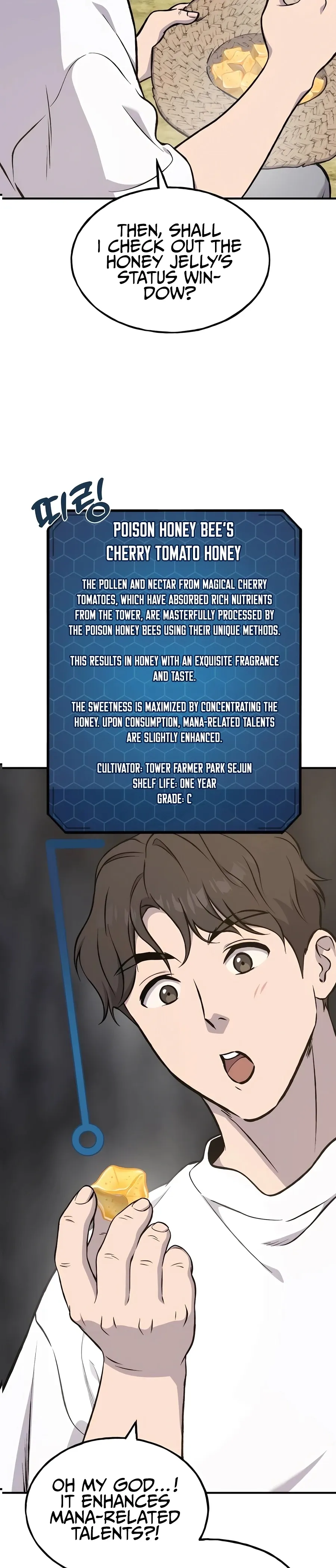Solo Farming In The Tower Chapter 79 Page 25
