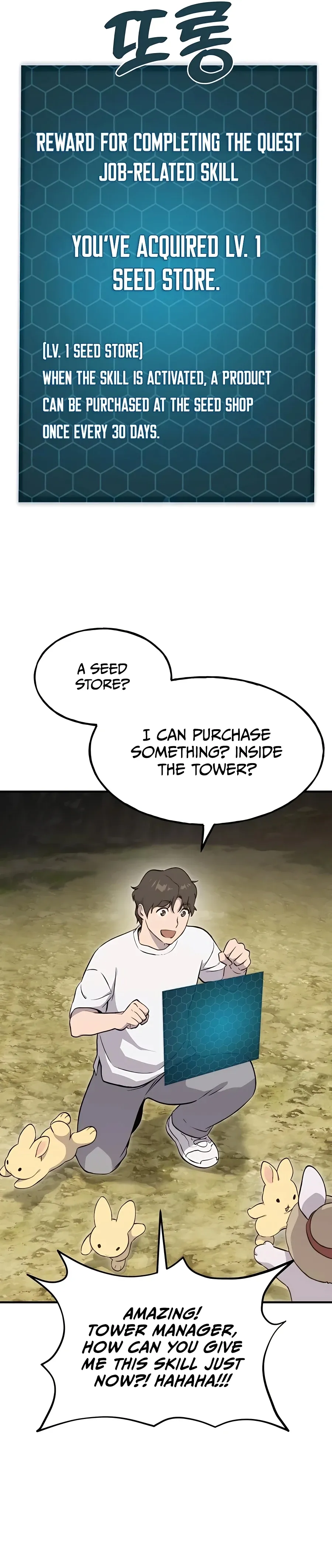 Solo Farming In The Tower Chapter 8 Page 29