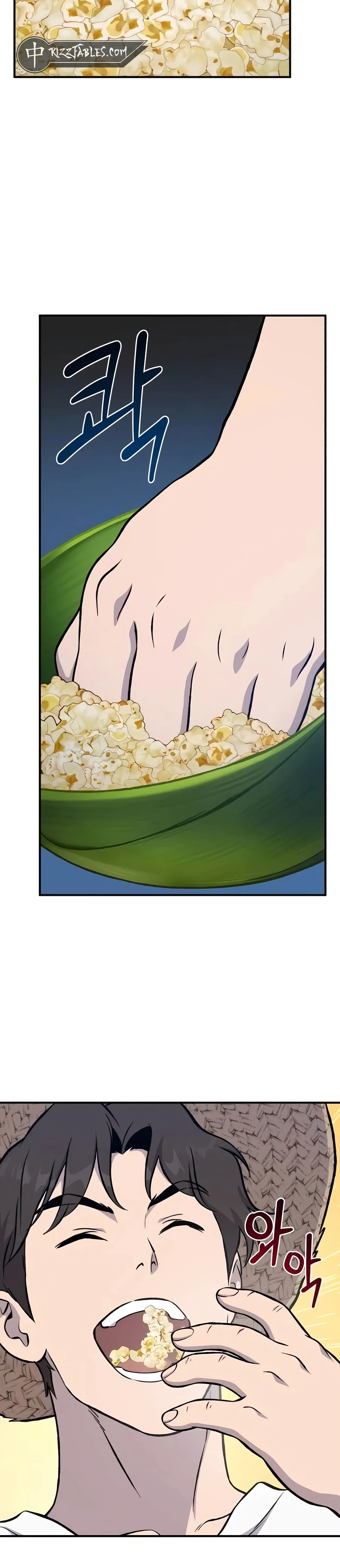 Solo Farming In The Tower Chapter 81 Page 31