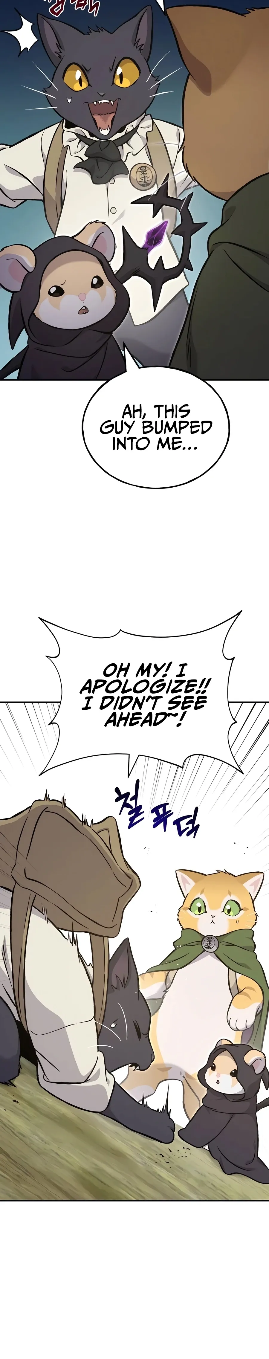 Solo Farming In The Tower Chapter 83 Page 23