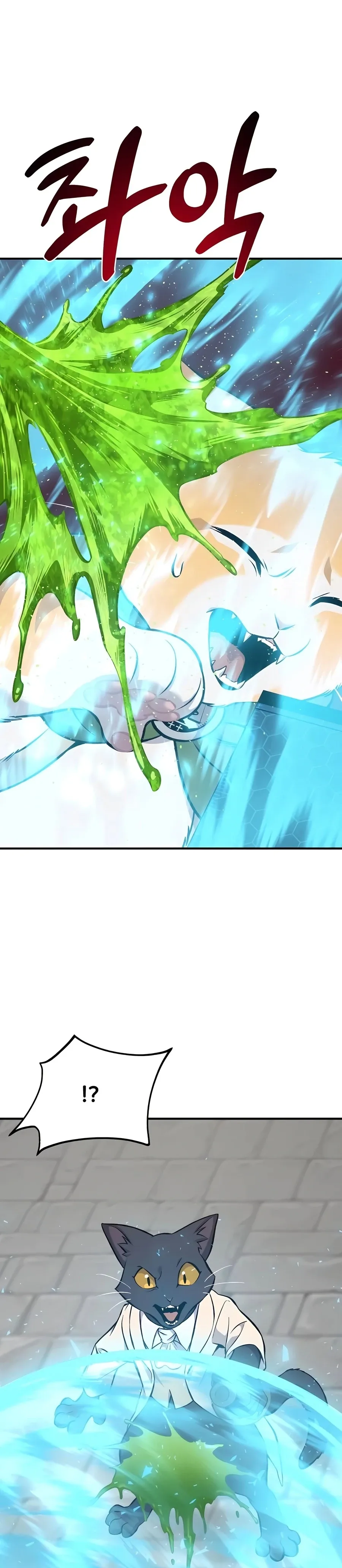 Solo Farming In The Tower Chapter 84 Page 43