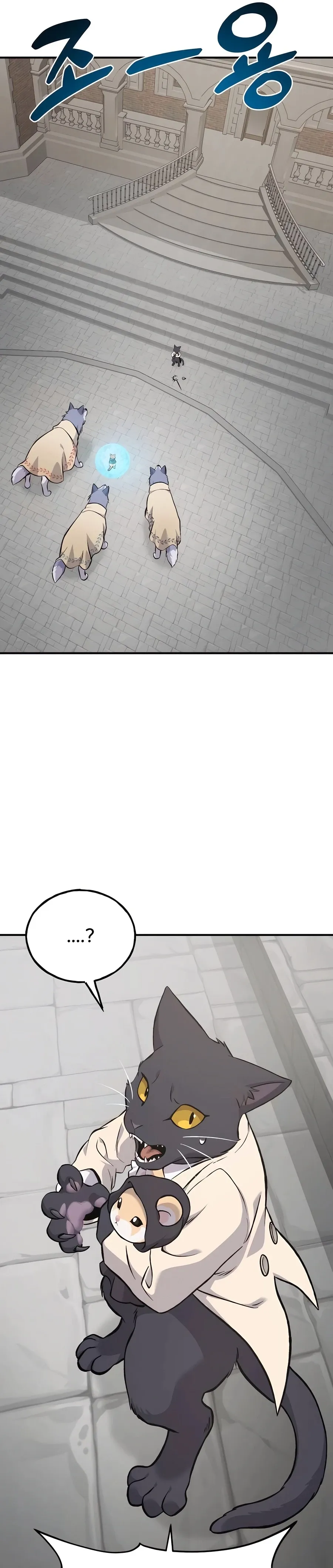 Solo Farming In The Tower Chapter 84 Page 55