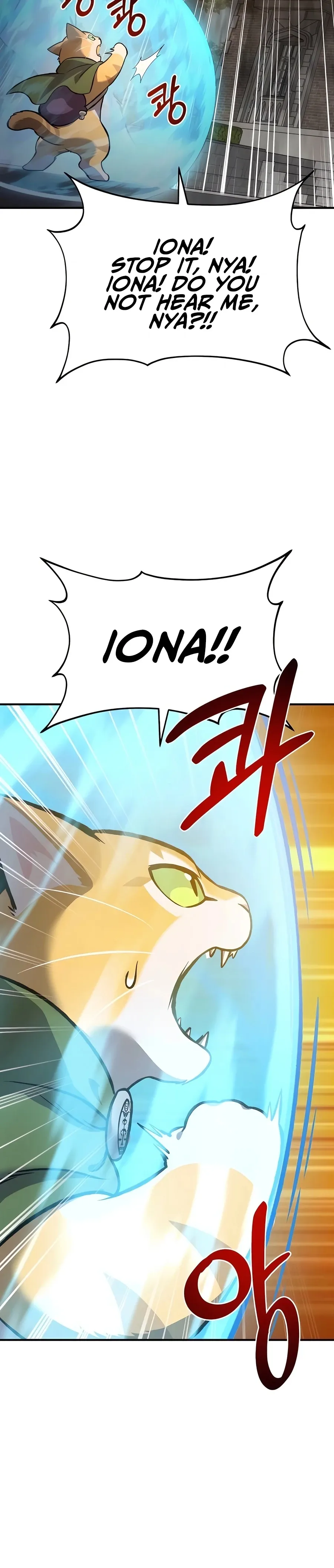 Solo Farming In The Tower Chapter 85 Page 26