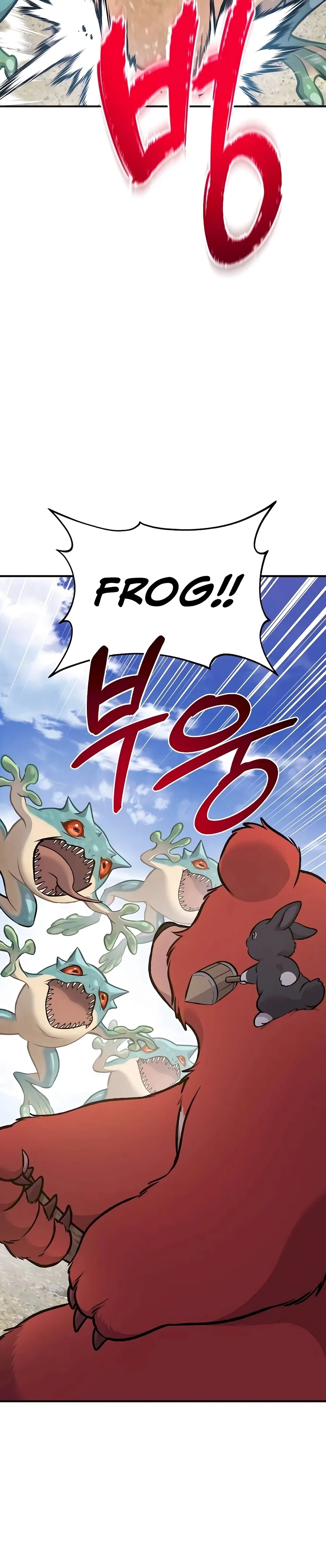 Solo Farming In The Tower Chapter 88 Page 6