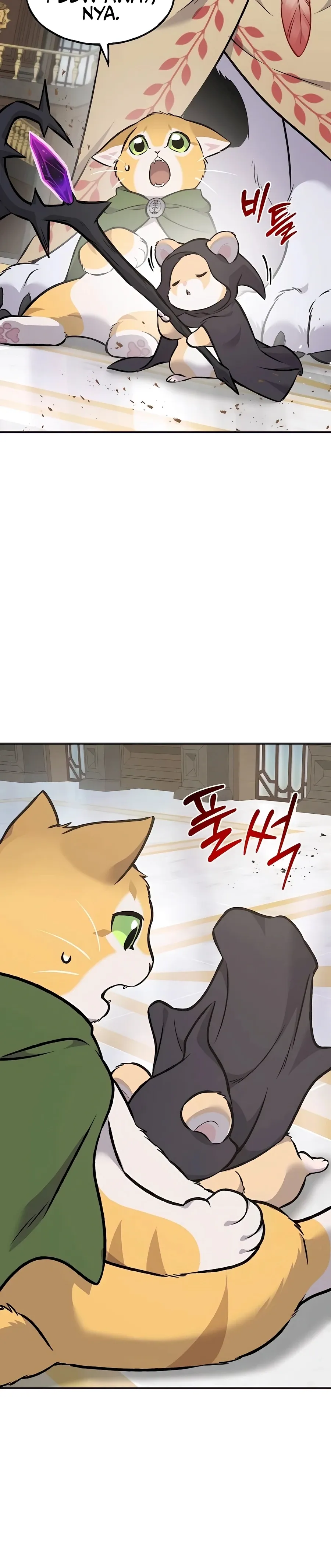 Solo Farming In The Tower Chapter 88 Page 67