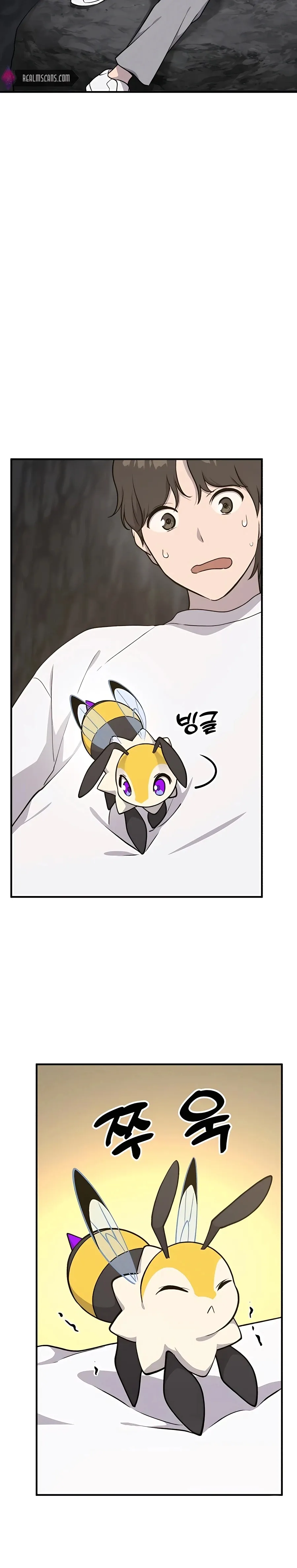 Solo Farming In The Tower Chapter 9 Page 18