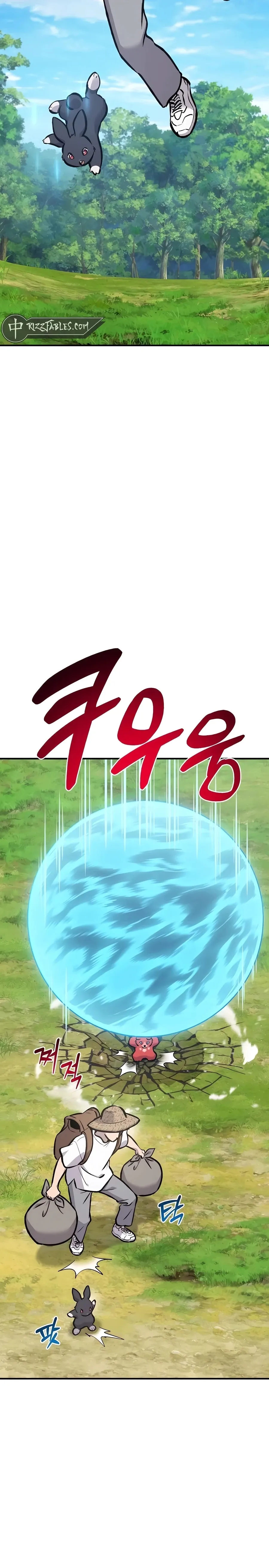 Solo Farming In The Tower Chapter 92 Page 15