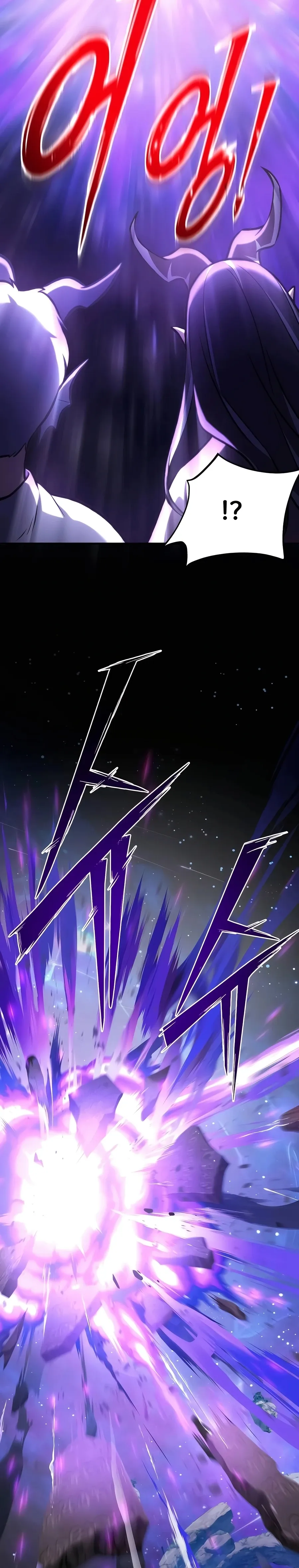 Solo Farming In The Tower Chapter 93 Page 23