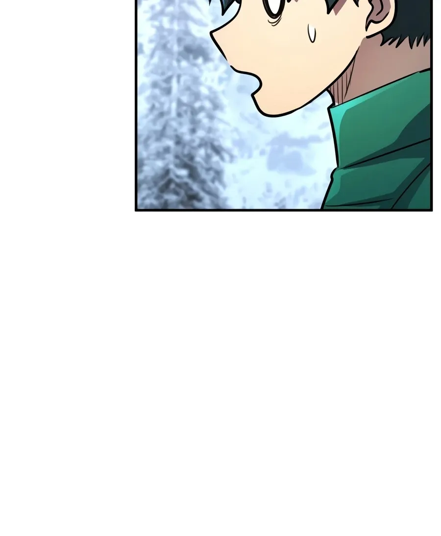 Standard of Reincarnation Chapter 183 Page 9