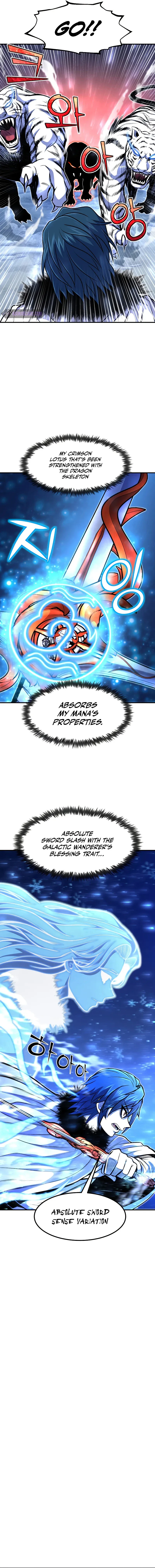 Standard of Reincarnation Chapter 25 Page 12