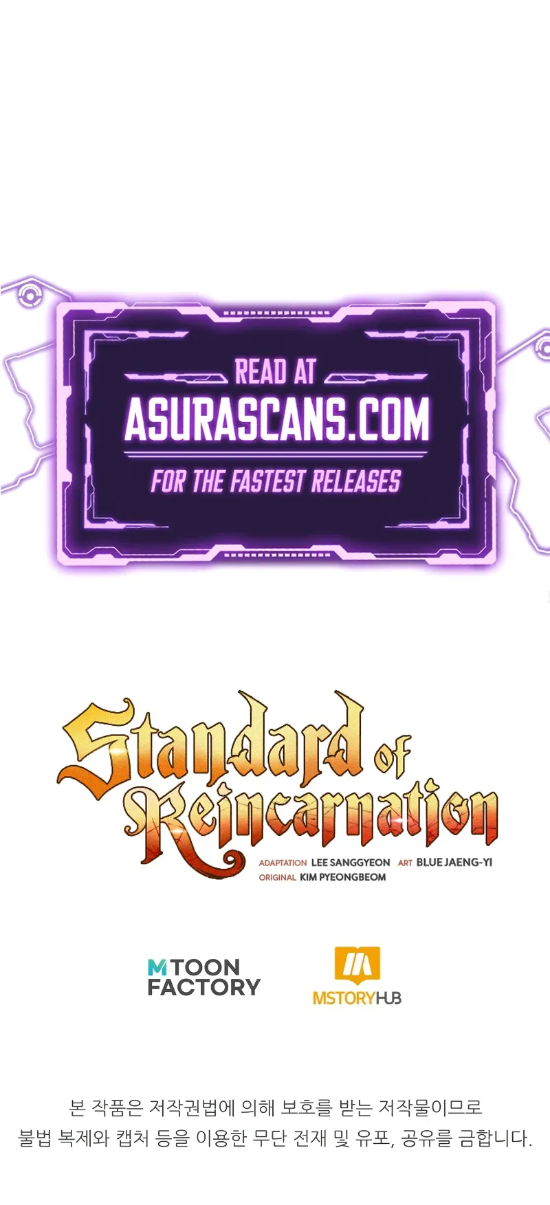 Standard of Reincarnation Chapter 59 Page 18