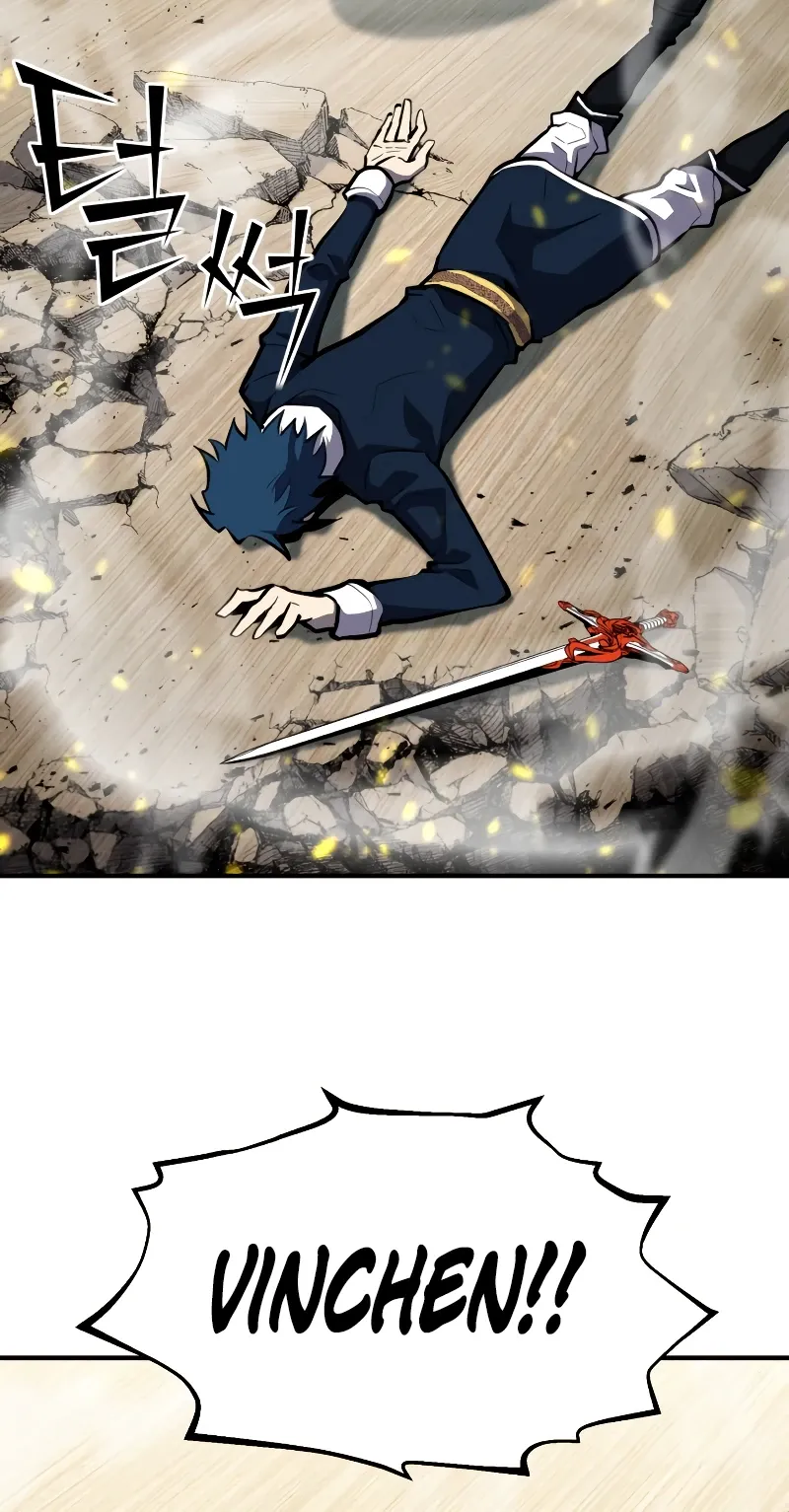 Standard of Reincarnation Chapter 62 Page 5