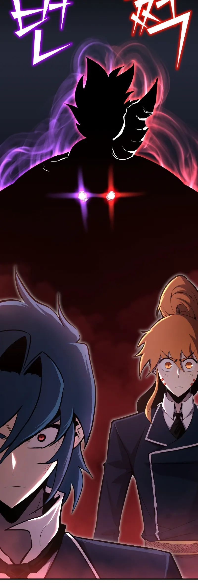 Standard of Reincarnation Chapter 63 Page 11