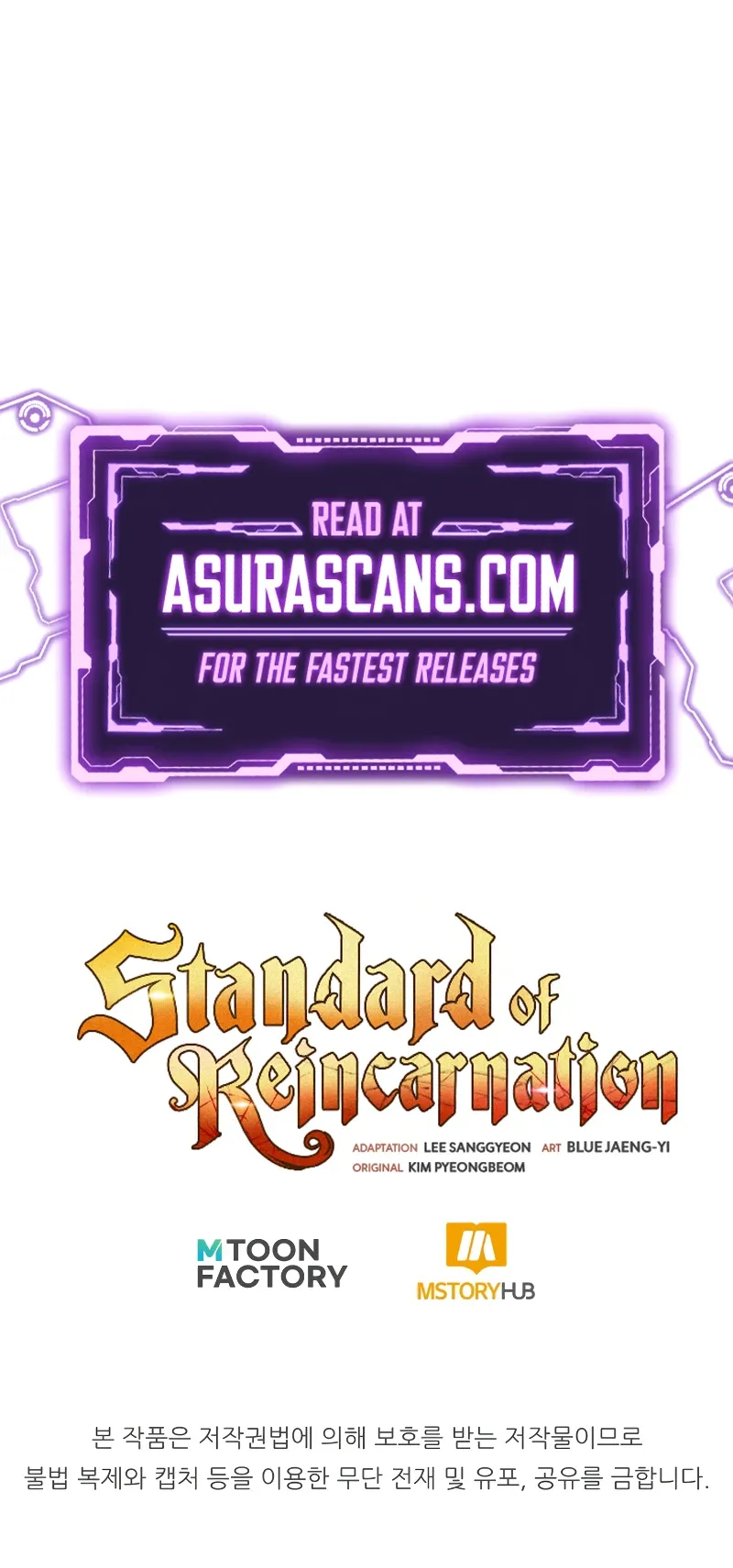 Standard of Reincarnation Chapter 63 Page 16