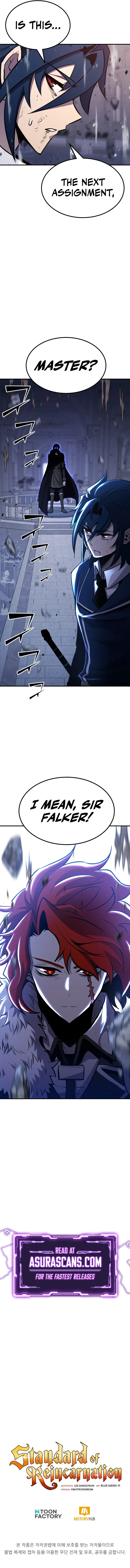 Standard of Reincarnation Chapter 70 Page 15