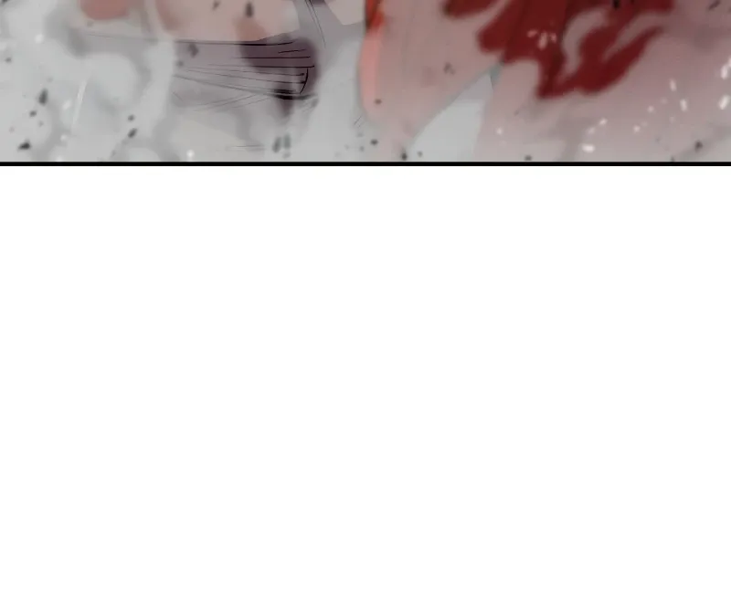 Standard of Reincarnation Chapter 84 Page 6
