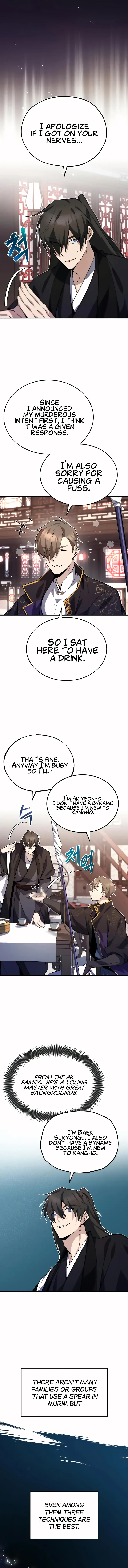 Star Instructor, Master Baek Chapter 12 Page 7