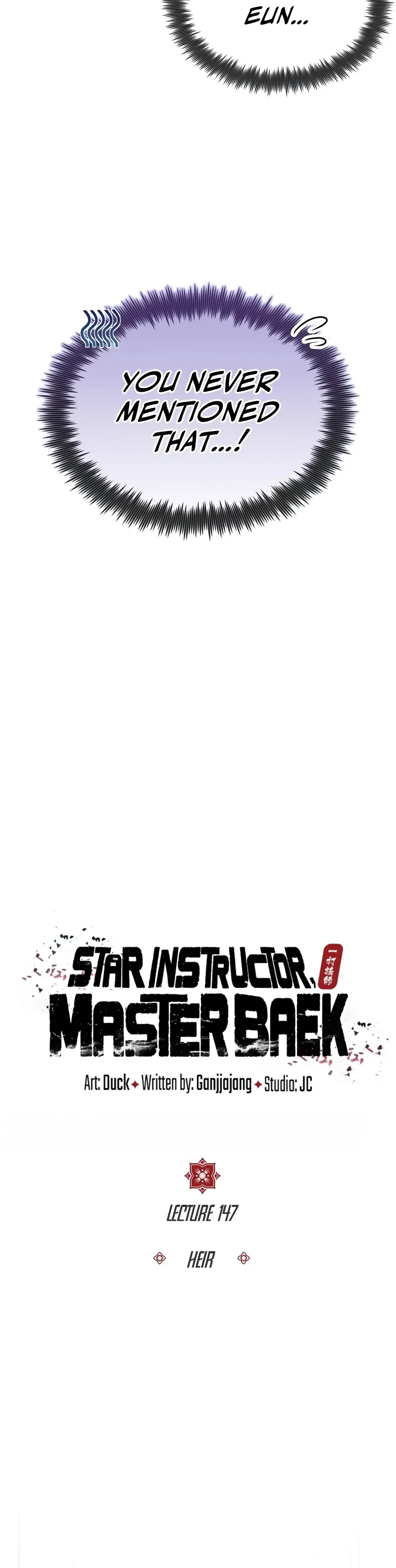 Star Instructor, Master Baek Chapter 147 Page 4