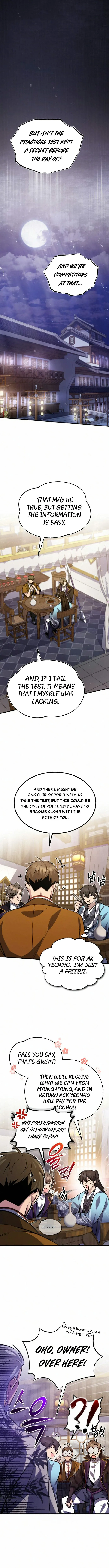 Star Instructor, Master Baek Chapter 17 Page 11