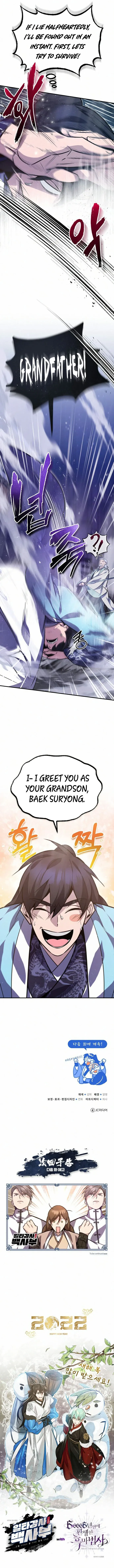 Star Instructor, Master Baek Chapter 17 Page 16