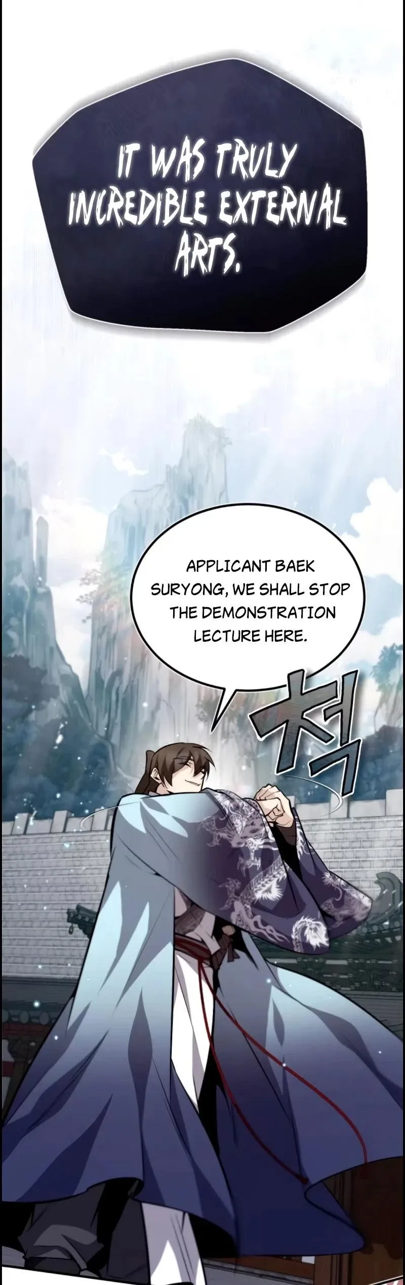Star Instructor, Master Baek Chapter 25 Page 52