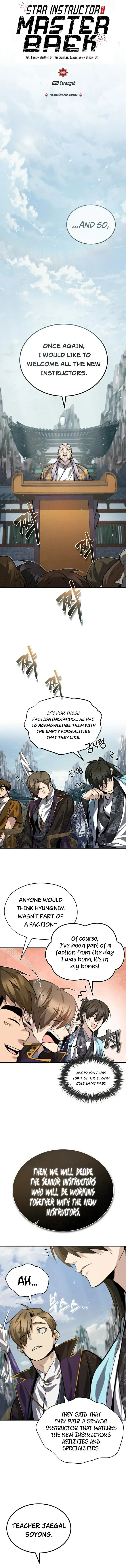 Star Instructor, Master Baek Chapter 30 Page 2