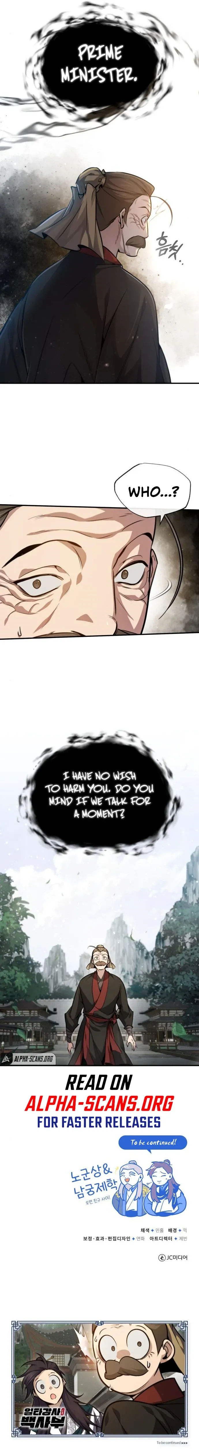 Star Instructor, Master Baek Chapter 40 Page 13