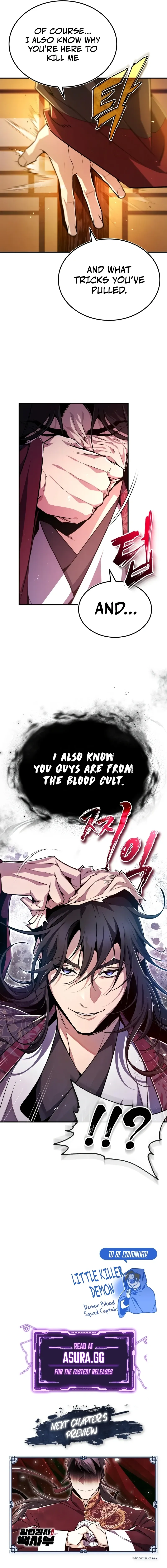 Star Instructor, Master Baek Chapter 58 Page 16