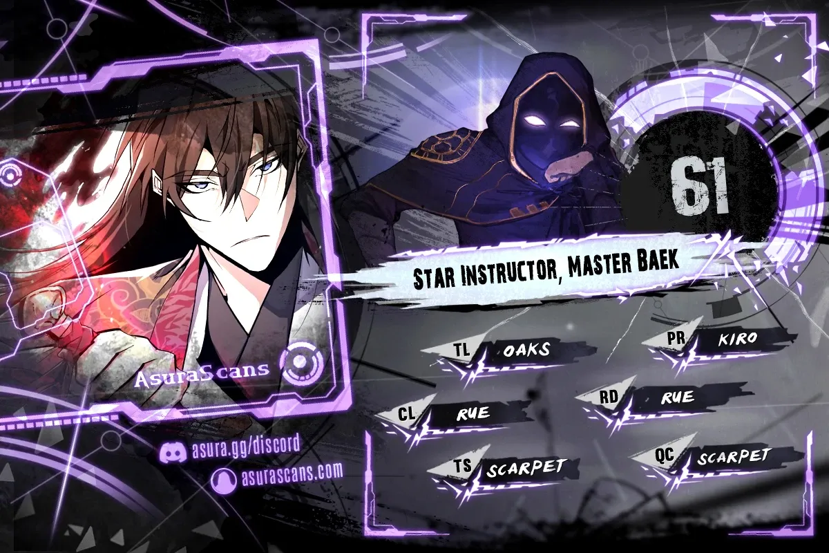 Star Instructor, Master Baek Chapter 61 Page 1