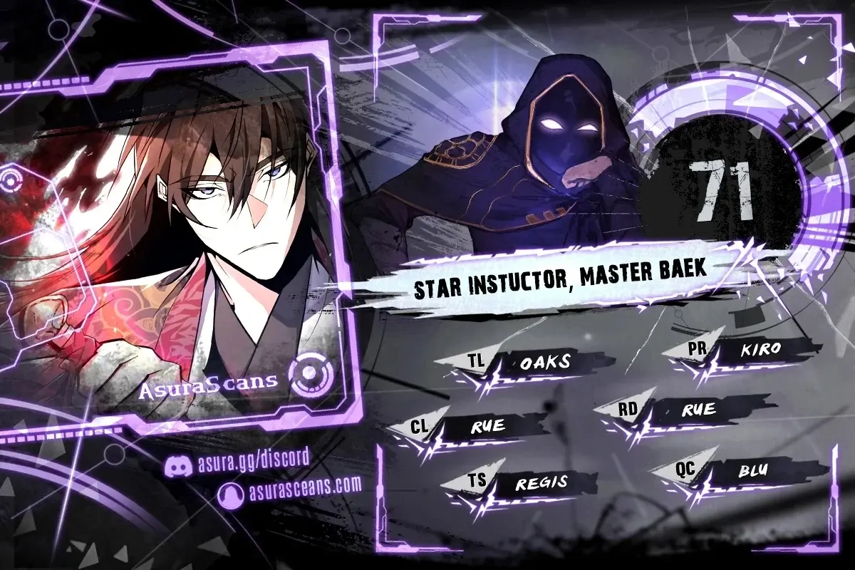 Star Instructor, Master Baek Chapter 71 Page 1