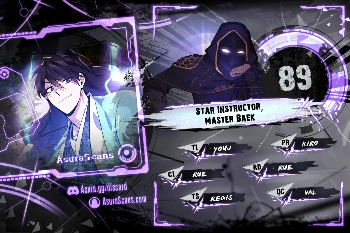 Star Instructor, Master Baek Chapter 89 Page 1
