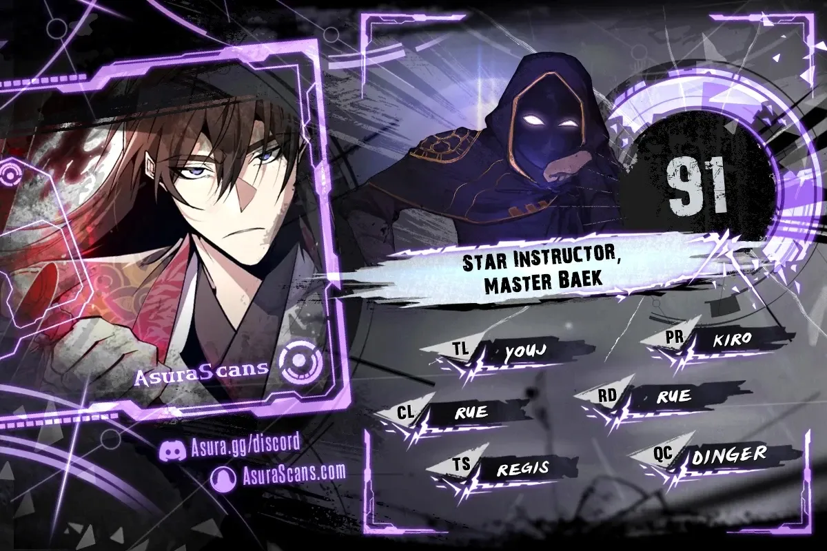 Star Instructor, Master Baek Chapter 91 Page 1
