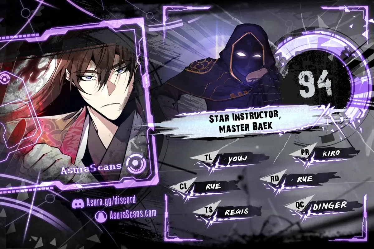 Star Instructor, Master Baek Chapter 94 Page 1