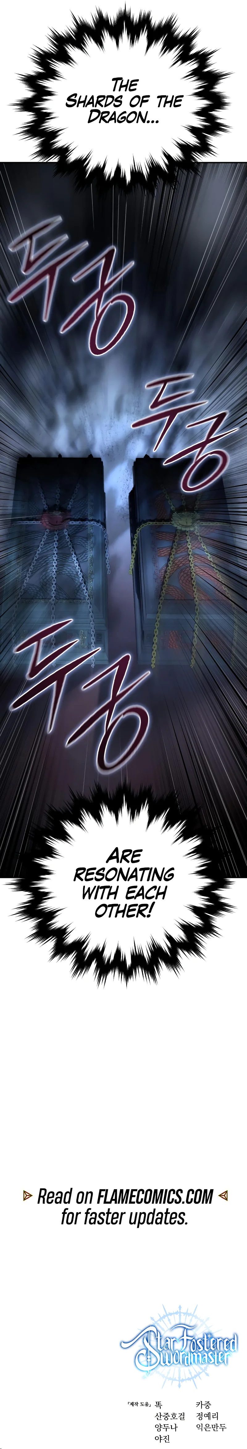 Star-Embracing Swordmaster Chapter 64 Page 15