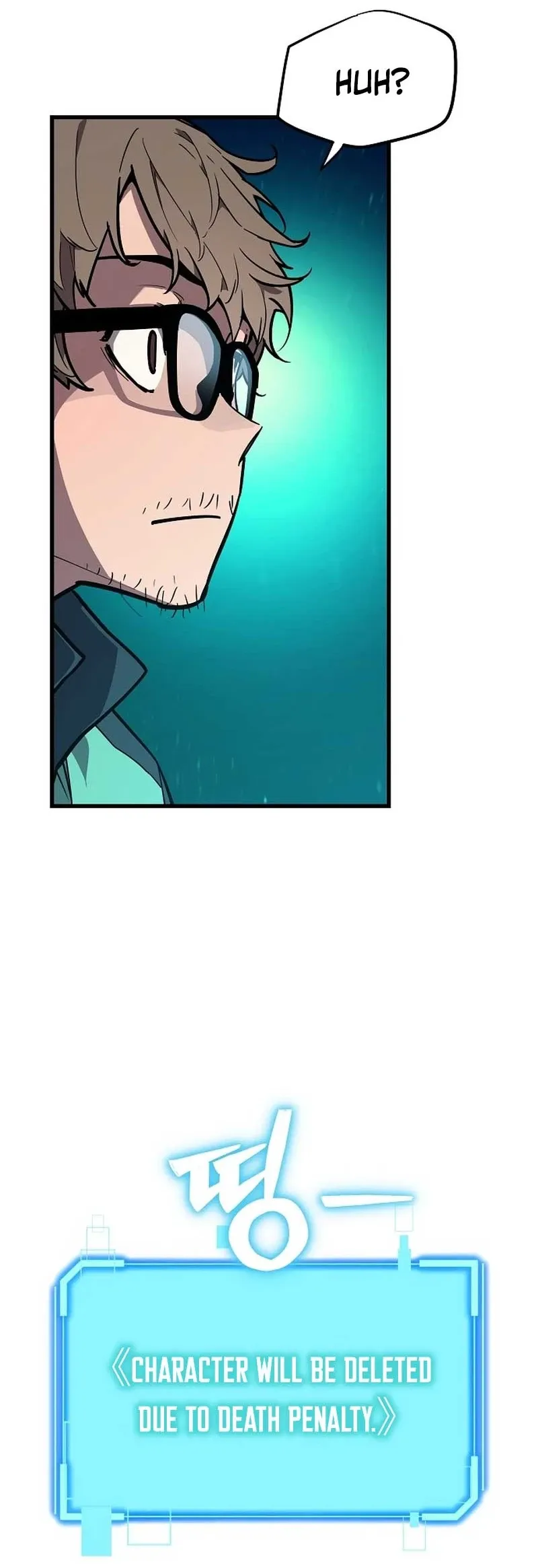 Starting with 13 Hidden Traits Chapter 1 Page 22