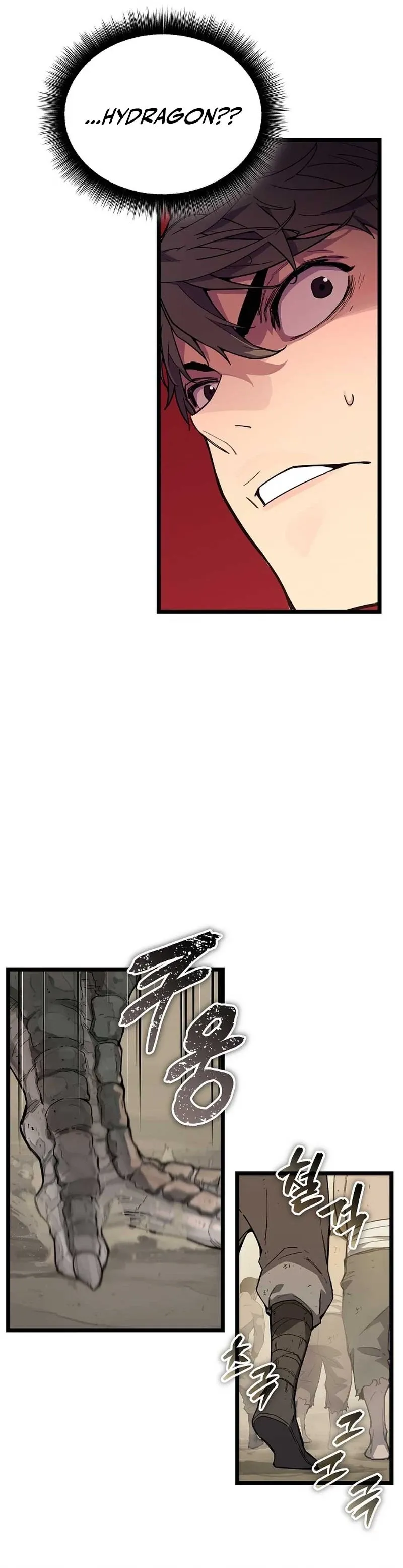 Starting with 13 Hidden Traits Chapter 1 Page 46