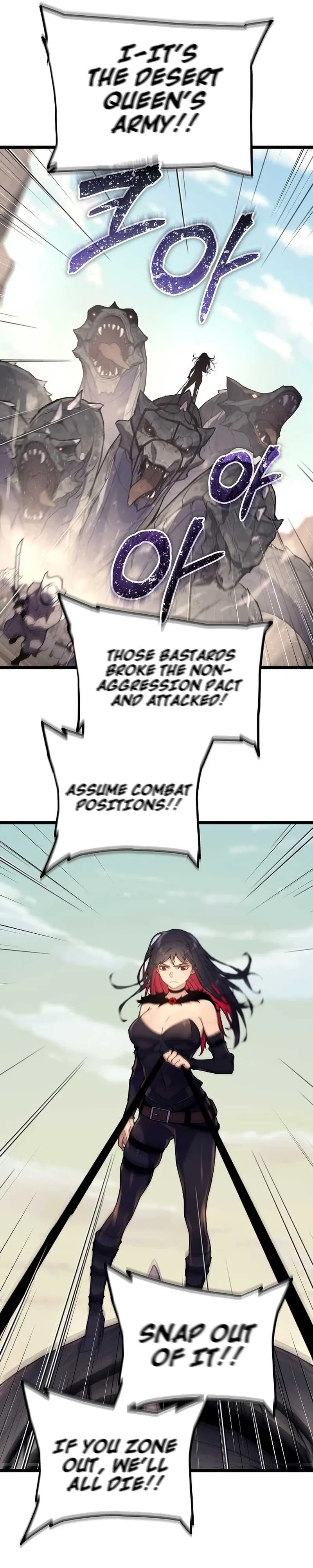 Starting with 13 Hidden Traits Chapter 1 Page 58