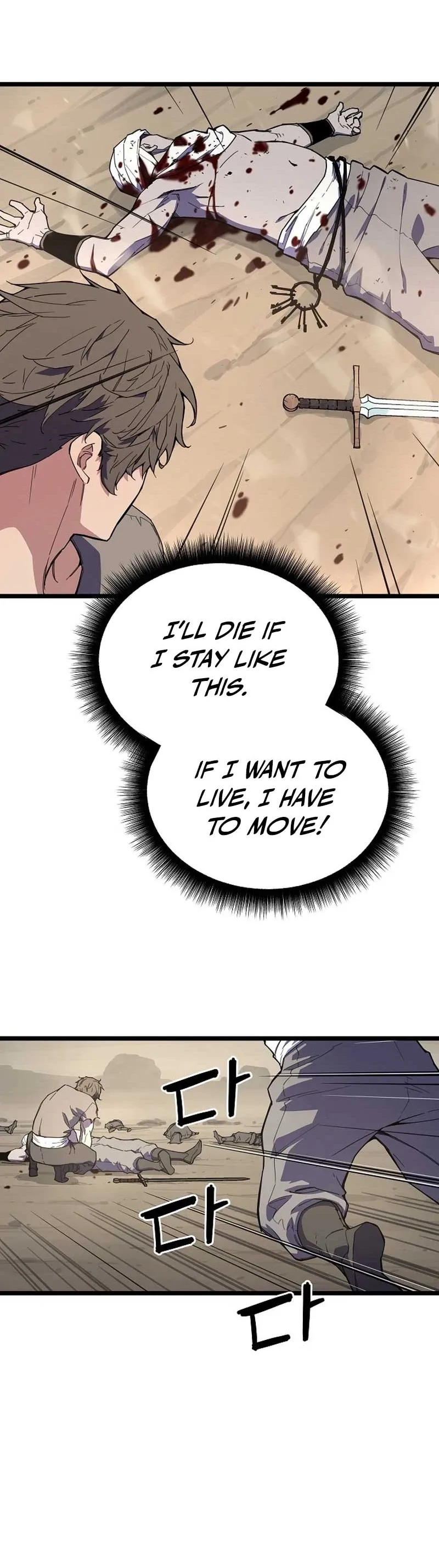 Starting with 13 Hidden Traits Chapter 1 Page 65